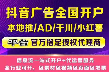 深度解析：专业SEM托管如何助力企业营销